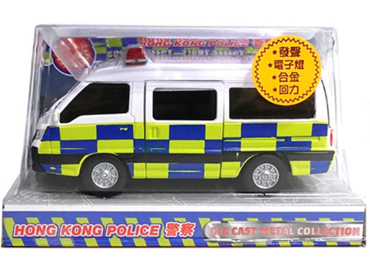 Hong Kong Transportation - Police Van