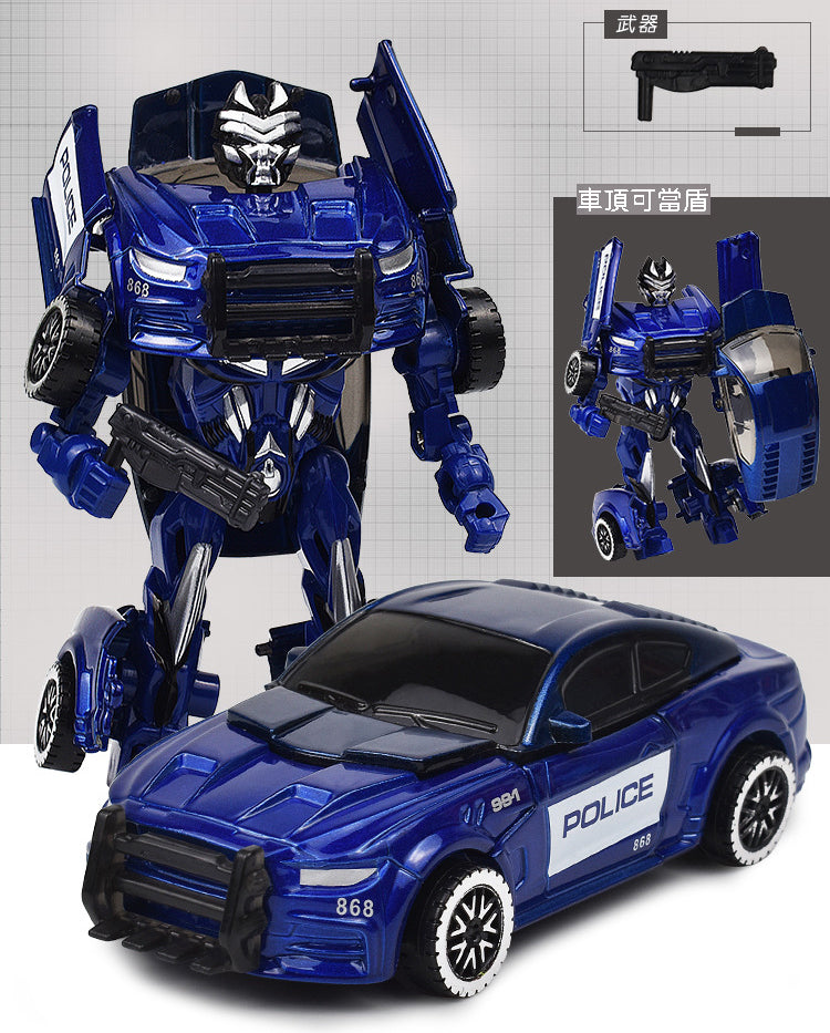 Deformation Alloy Conversion Vehicles
