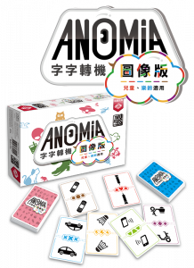 Anomia Kids