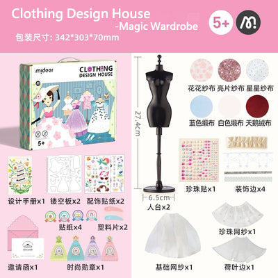 Mideer Clothing Design House
