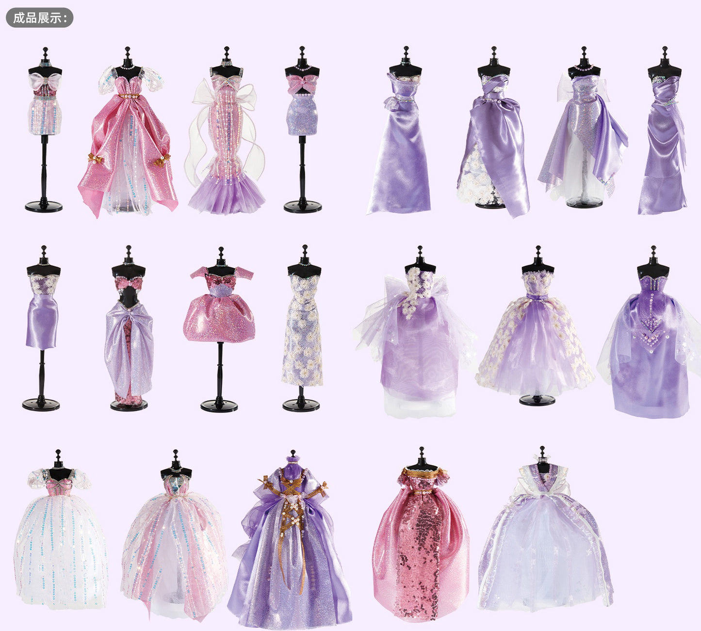 Mideer Clothing Design House