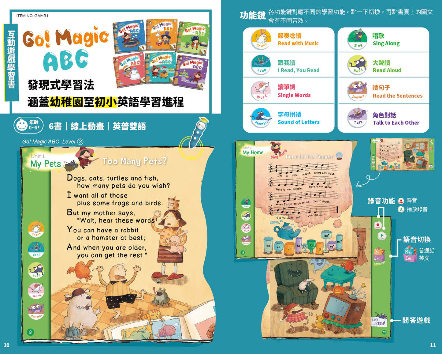 16GB iPEN + Go! Magic ABC (6Books)