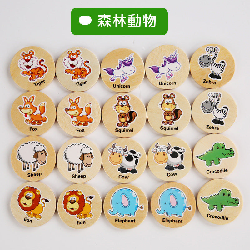 記憶體發現同款遊戲