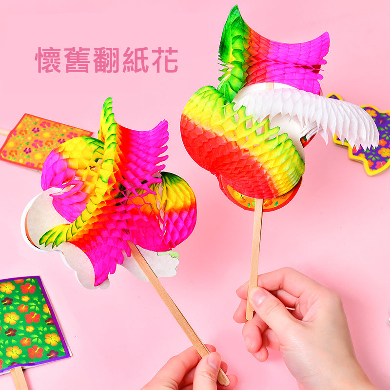 Nostalgic Paper Flower Toy