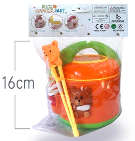 Rice Cooker Suit