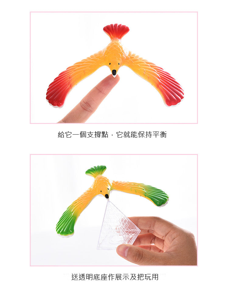 Balance Bird