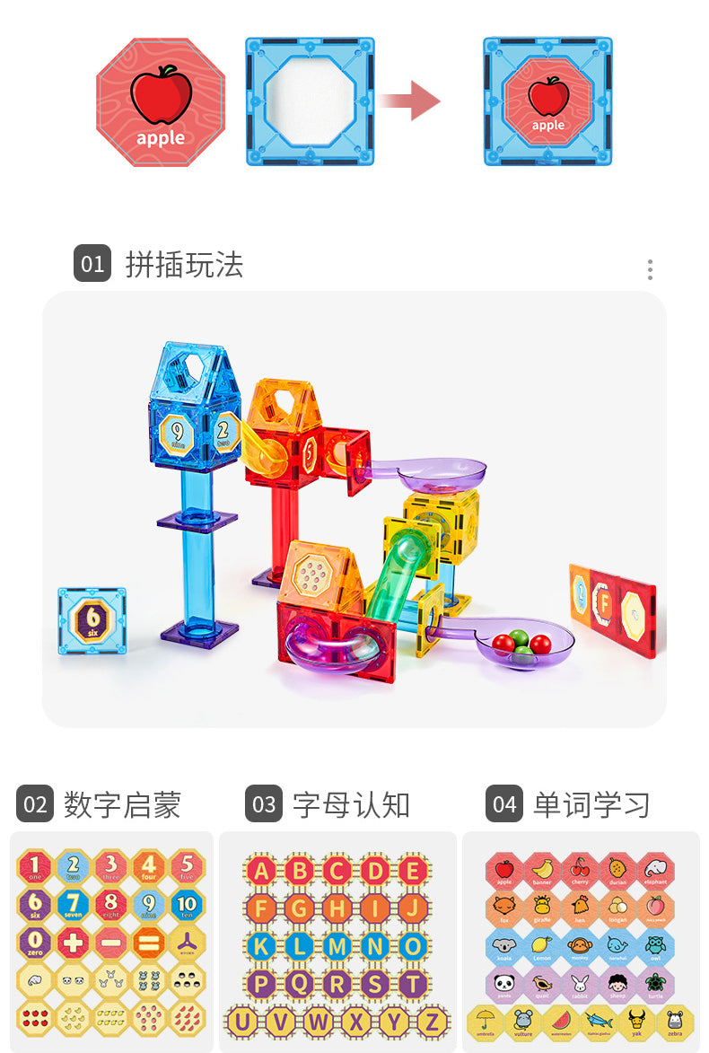 Onshine Magnetic Pipeline building Tiles