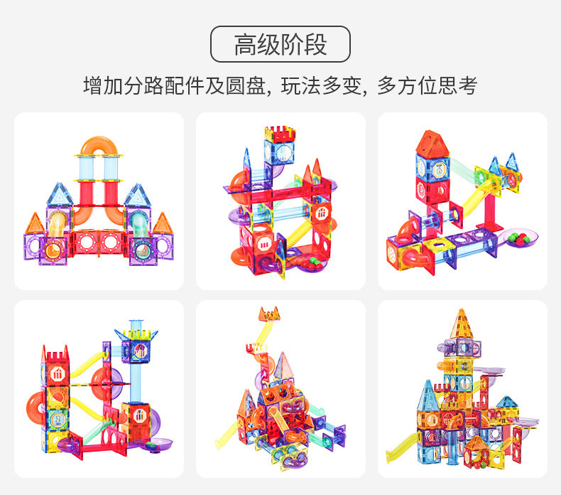 Onshine Magnetic Pipeline building Tiles