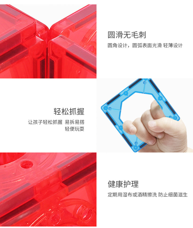 Onshine Magnetic Pipeline building Tiles