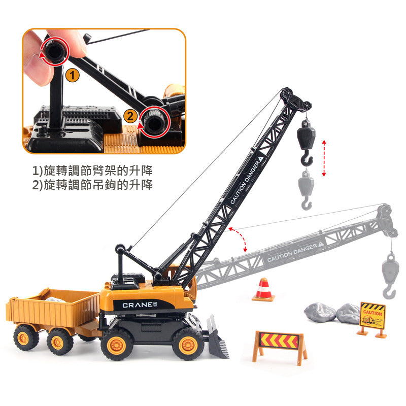 1:55 Die Cast Construction Vehicle with Signs