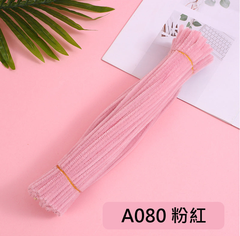 Fluffy Wire 100pcs