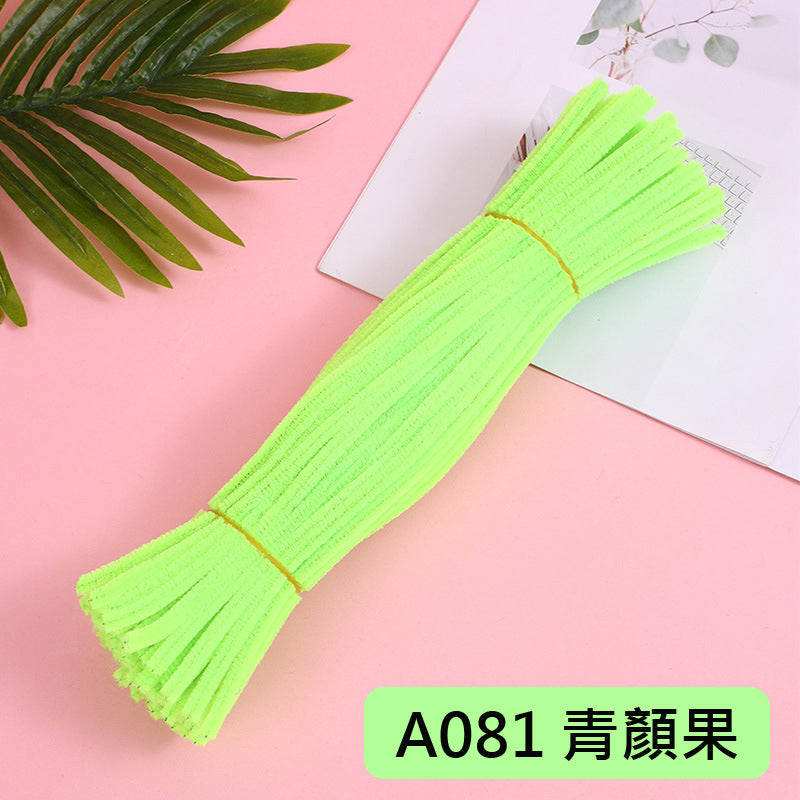 Fluffy Wire 100pcs