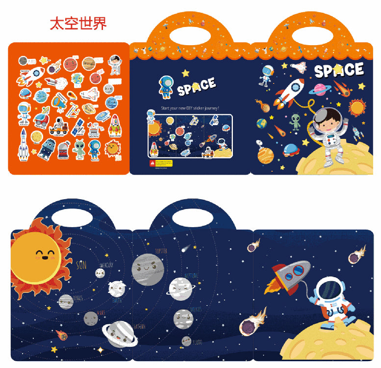 Scene Static stickers