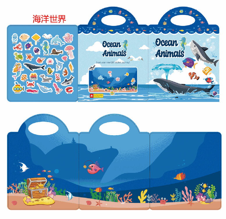 Scene Static stickers