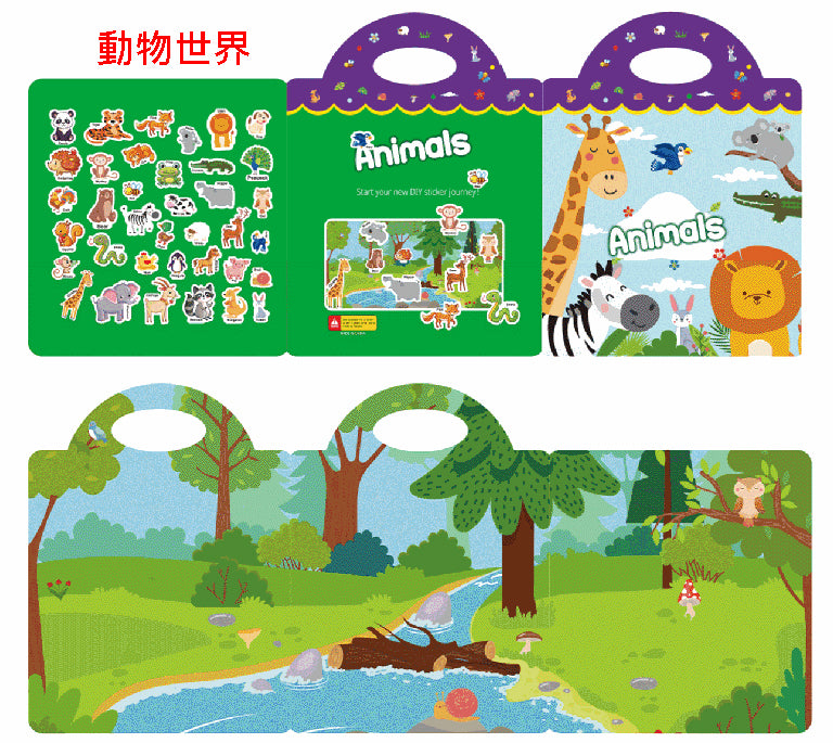 Scene Static stickers