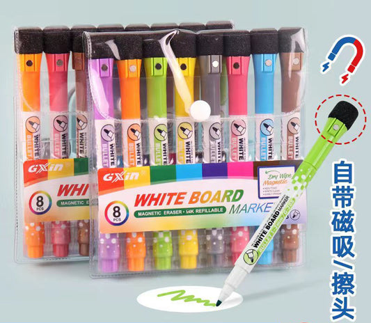 GXIN 8 附磁性橡皮擦白板筆