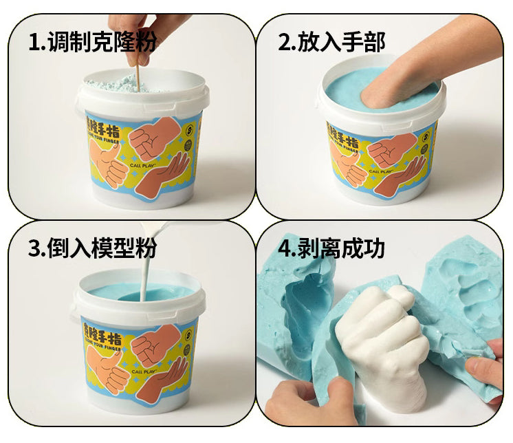 STEAM DIY - Clone Your Finger