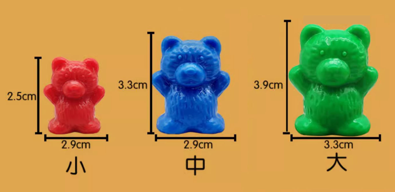 Rainbow Bear Counting Set with Balance Seesaw
