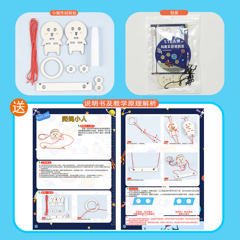 STEAM DIY - Rope Climbing