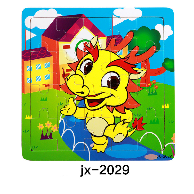 20pcs Wooden Puzzle
