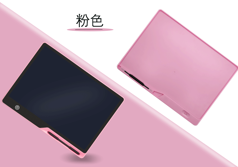16" Rechargeable LCD Writing Tablet