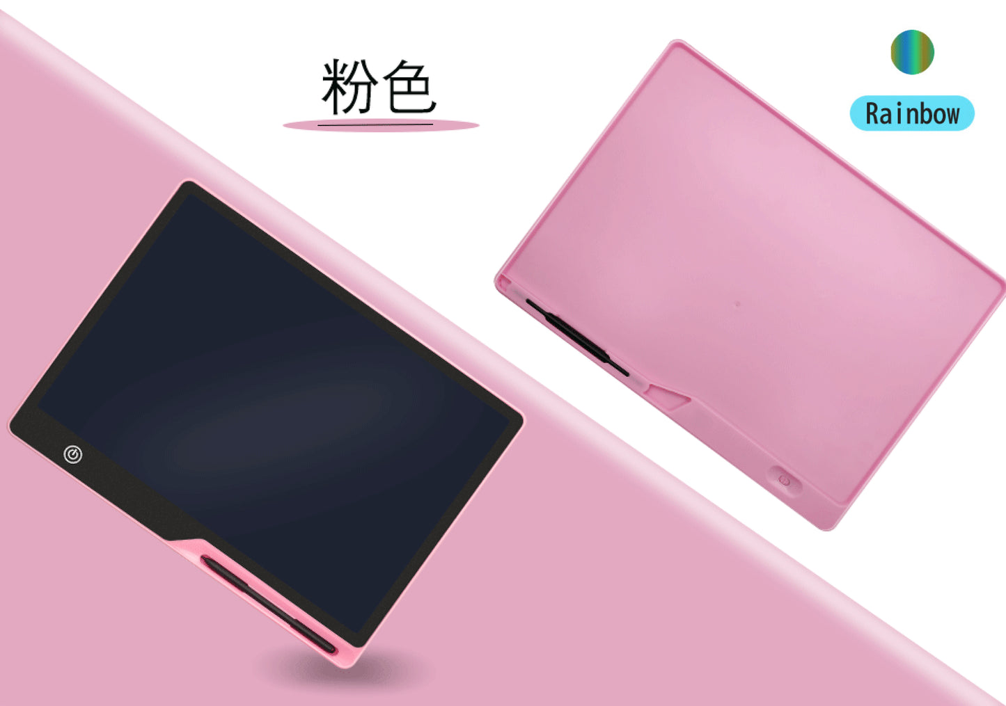 16" Rechargeable LCD Writing Tablet