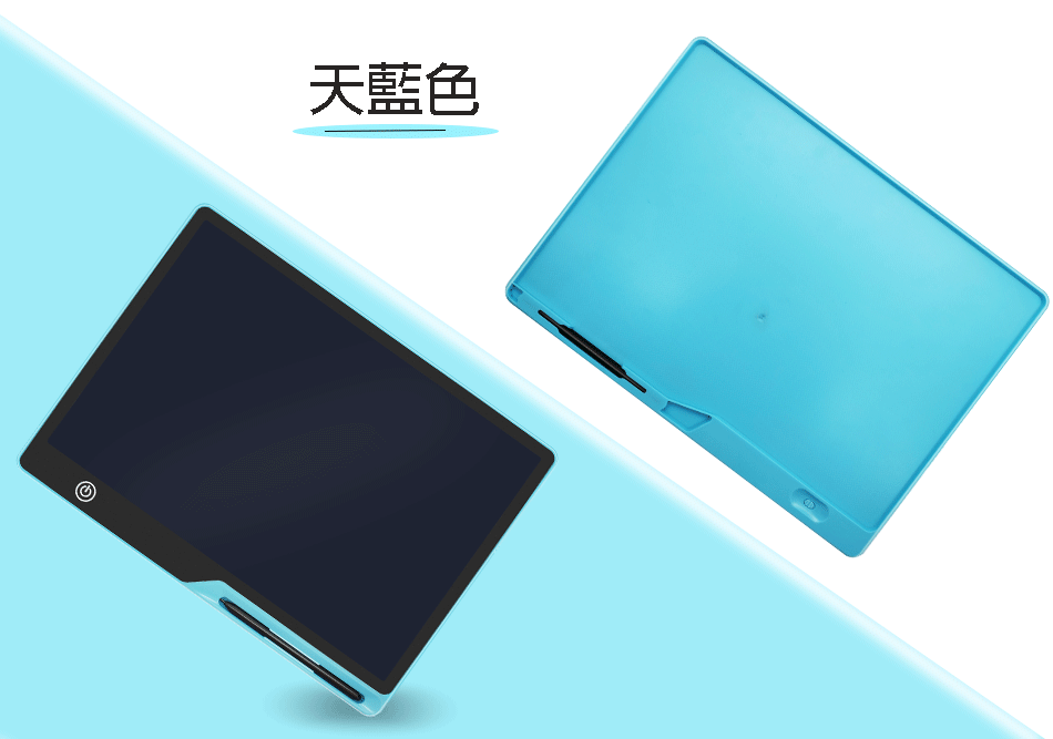 16" Rechargeable LCD Writing Tablet