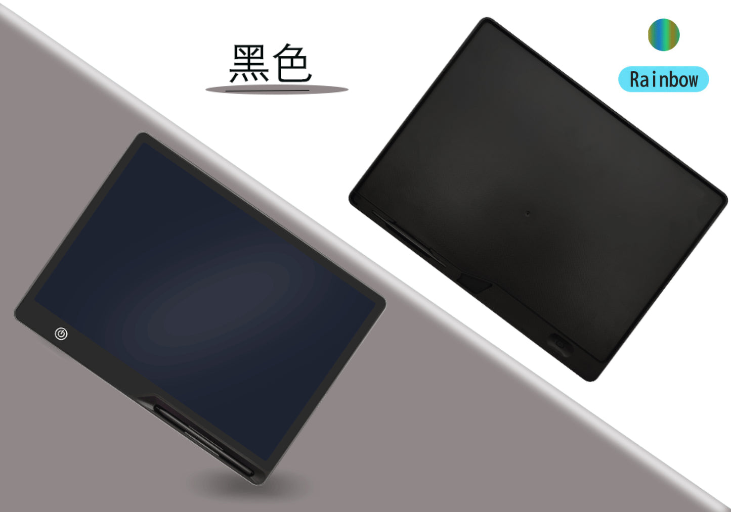 16" Rechargeable LCD Writing Tablet