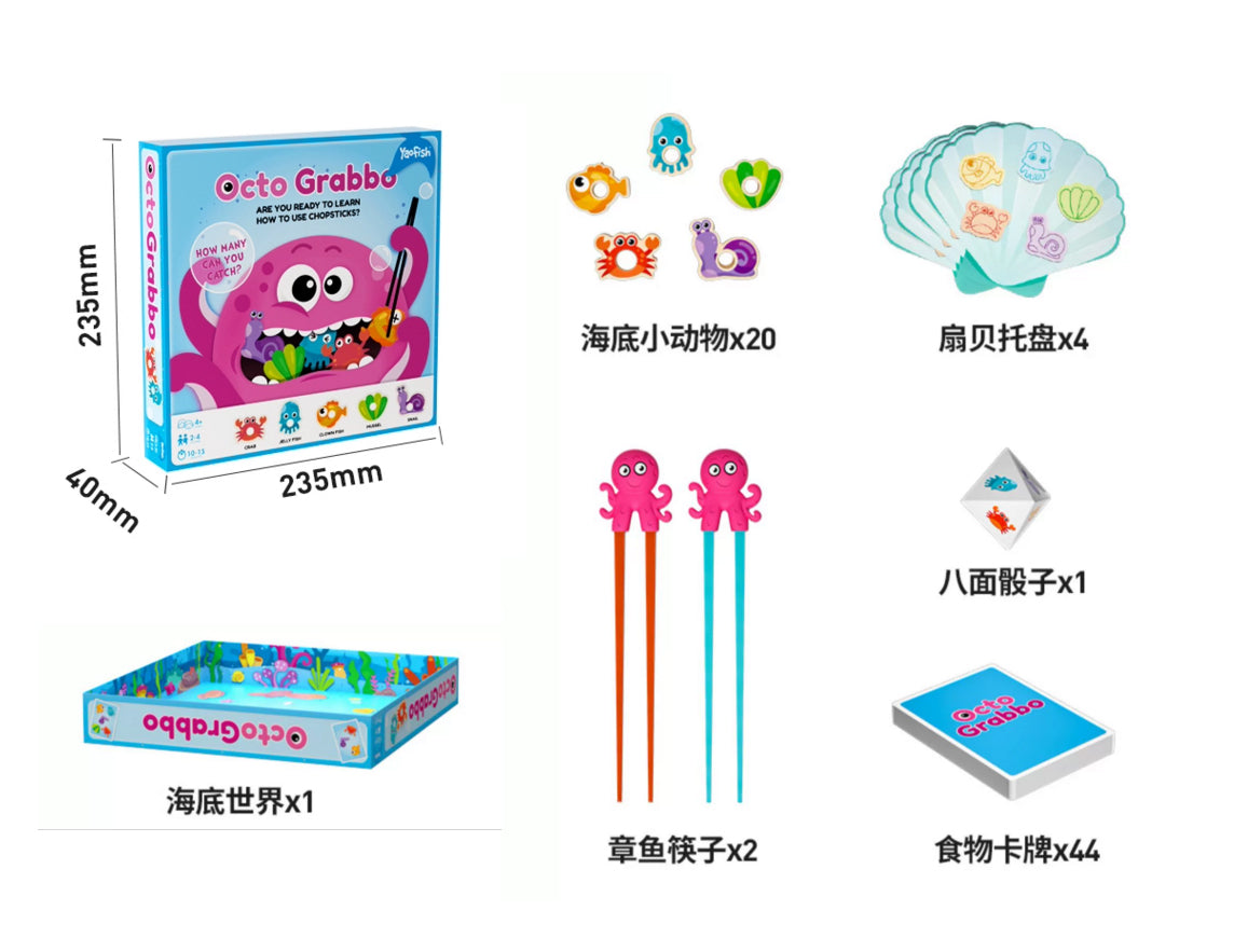Octo Grabbo (New Version)