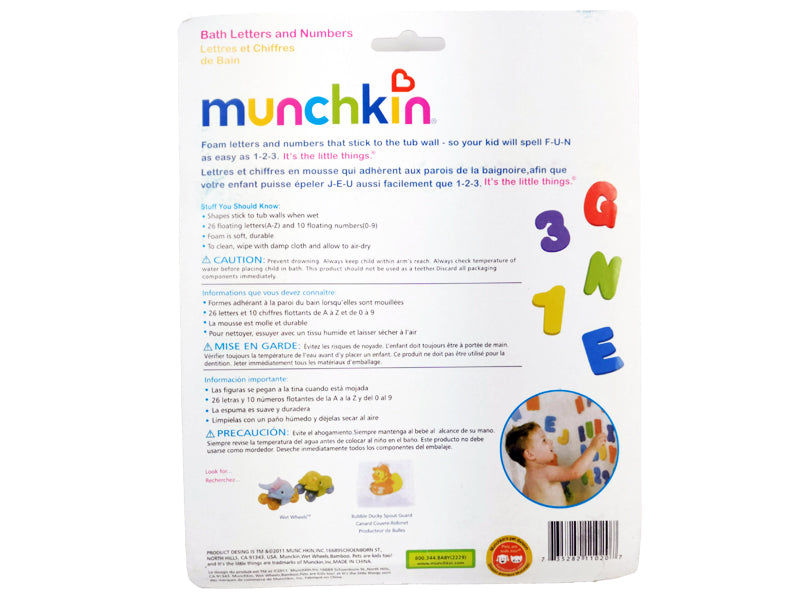 munchkin Bath Letters and Number