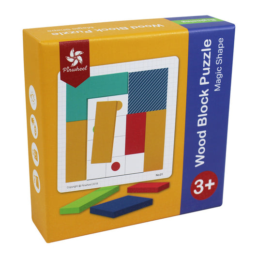 Pinwheel Wood Block Puzzle - Magic Shape (level 1)