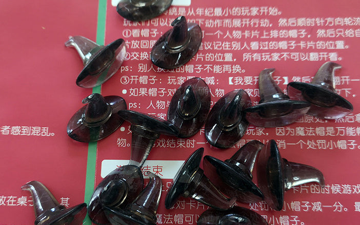 Magic Hat (Simplified Chinese Version)