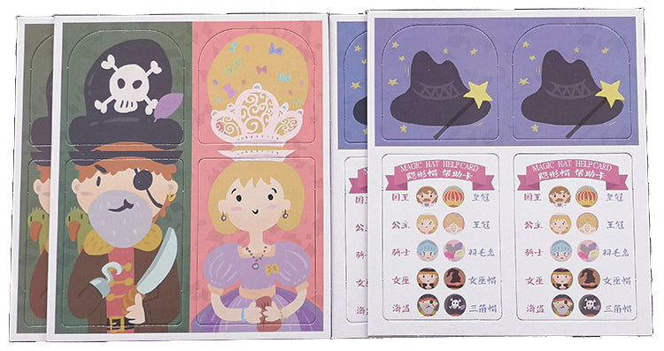 Magic Hat (Simplified Chinese Version)