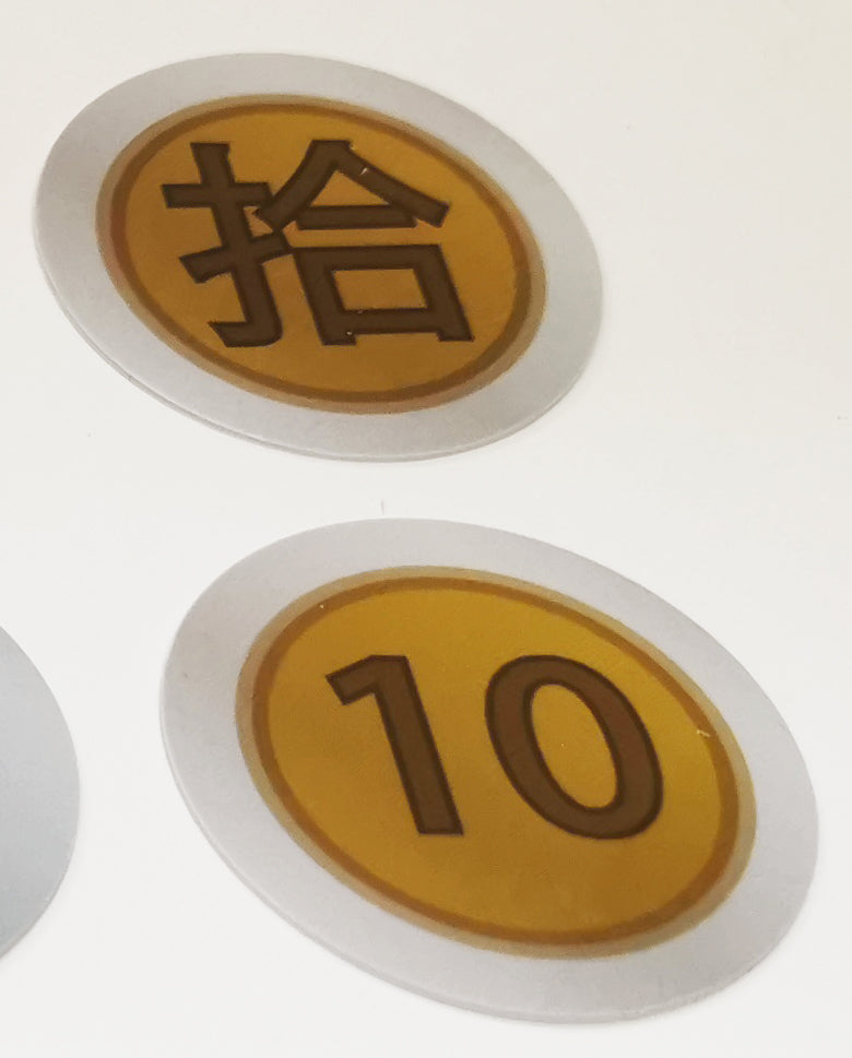 40mm Plastic Number Points Reward Coin