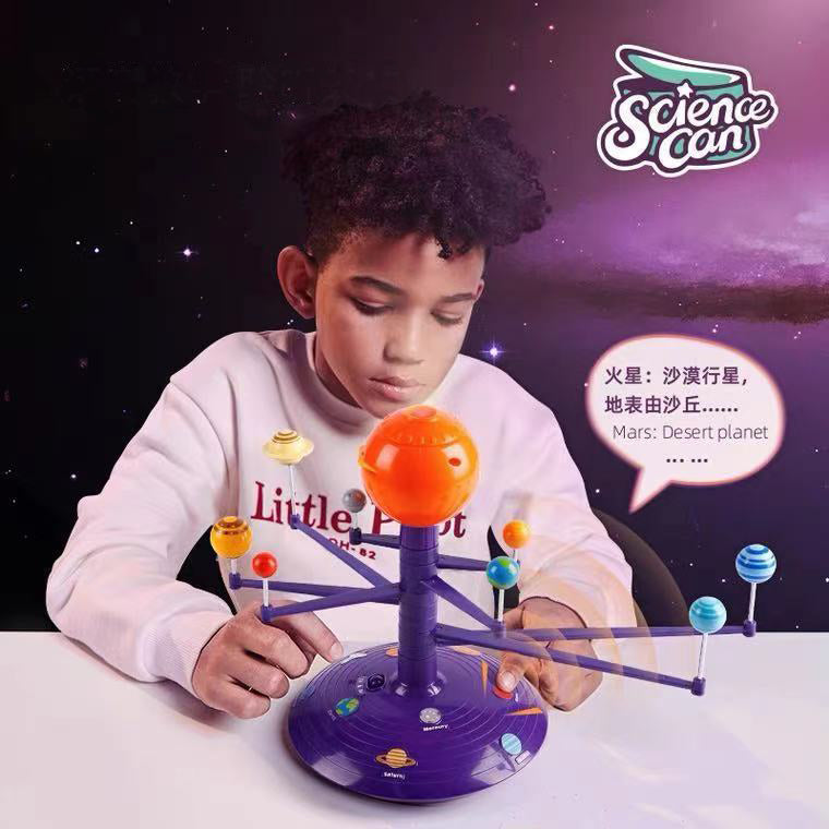 Science Can太陽系行星E投影機