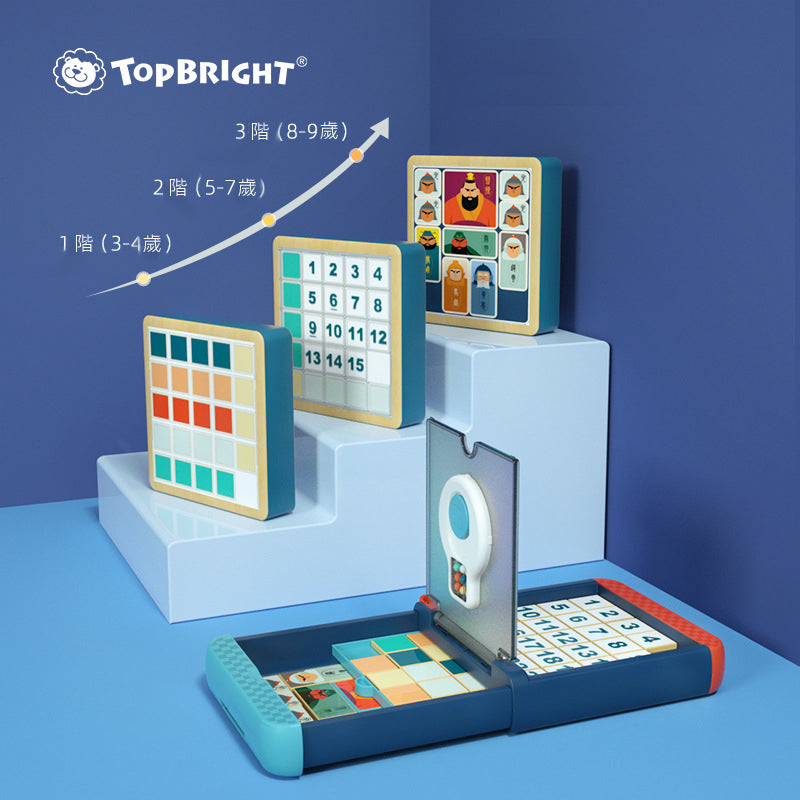 3 in 1 Logical Racing Board Game