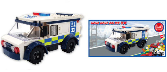 香港磚頭 - 警車