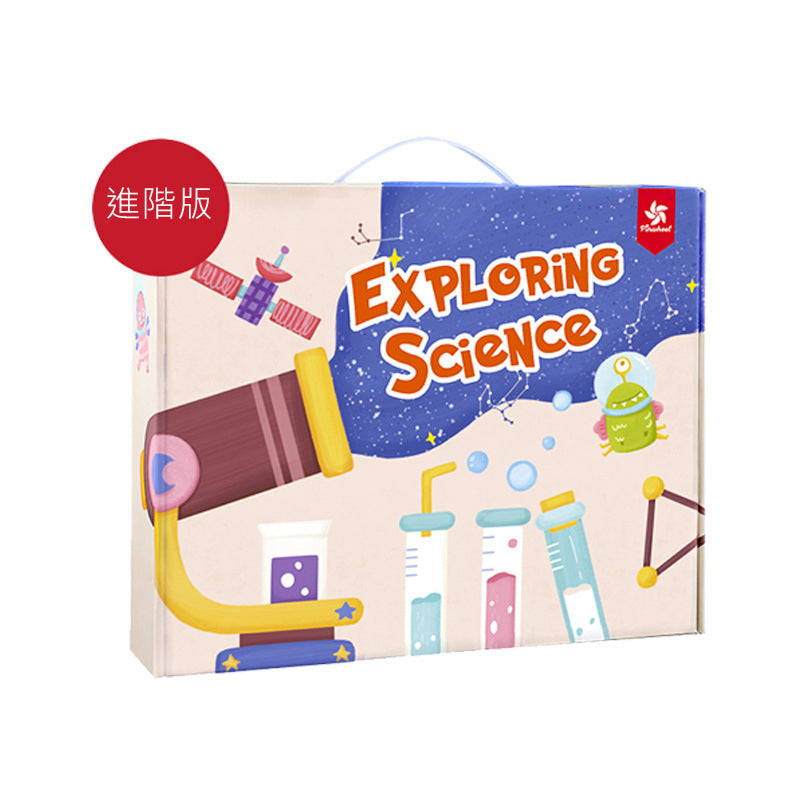 Pinwheel - Science Experience