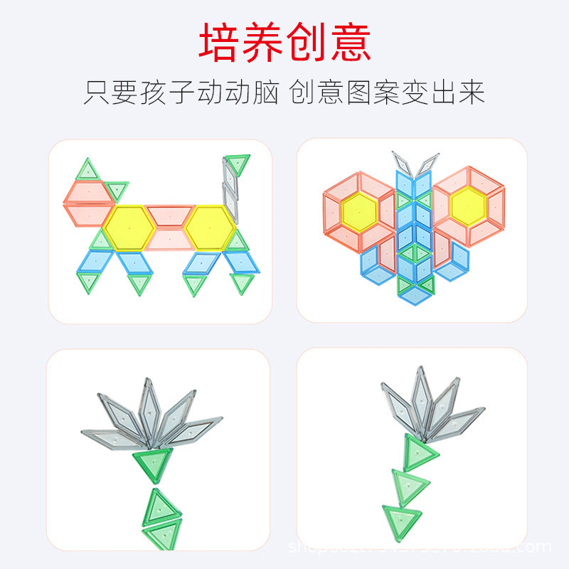 edx Transparent Pattern Blocks (120pcs)