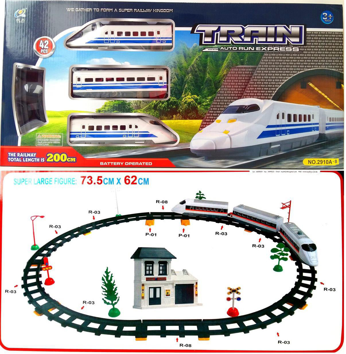 Harmony electric train track set