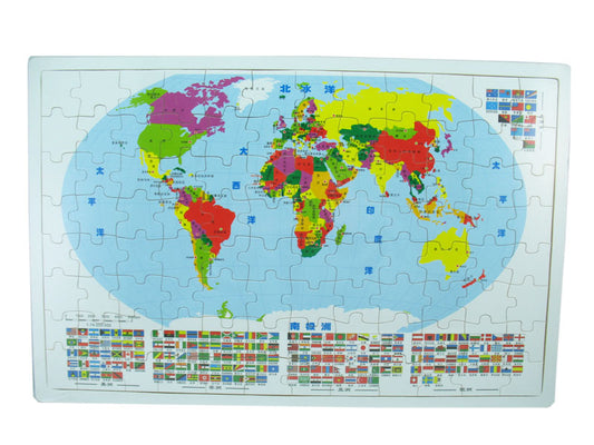 World Map Puzzle