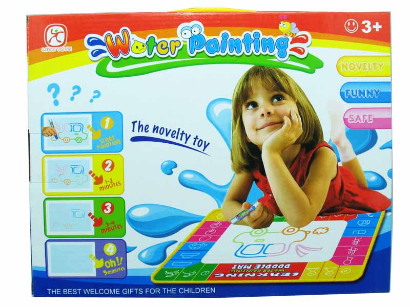 Magic Water Painting