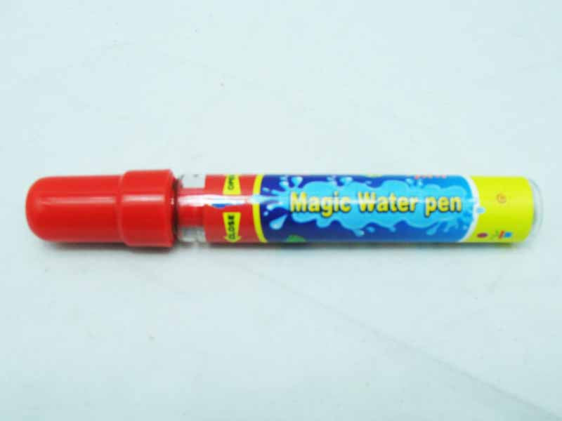Magic Water Painting