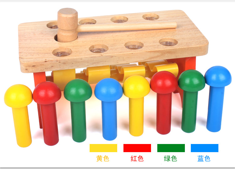 See-saw Pound-a-peg