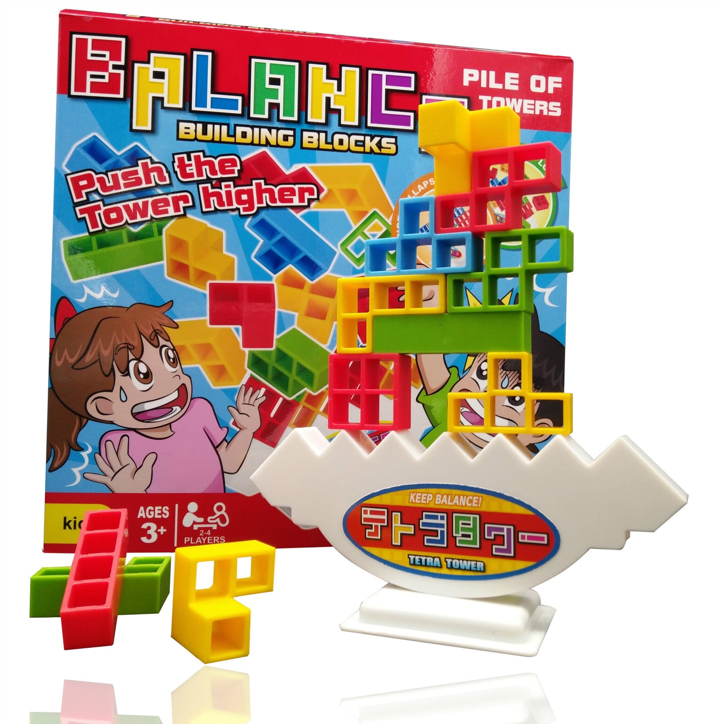 Balance Building Blocks