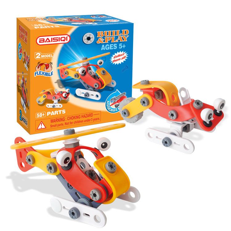 BAISIQI 6832 - Build & Play 2 Models 58+pcs