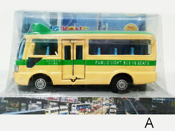 Hong Kong Transportation - 16 Seats Van