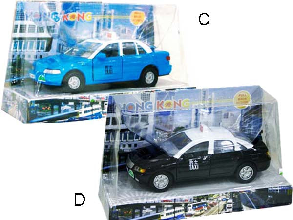 Hong Kong Transportation - TAXI