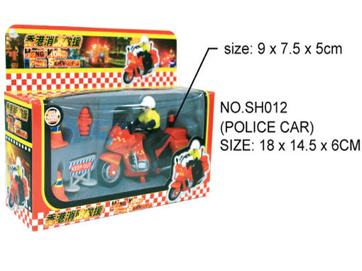 Hong Kong Transportation - Fire Services Bike