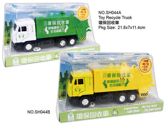 Hong Kong Transportation - Recycle Truck w- sound & light